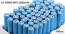 LG MH1 INR18650-MH1 3200mAh 10A Li-ion Battery for E-Bikes, Flashlights & DIY Battery Packs (1-100 PCS)
