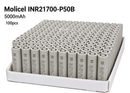 Molicel INR21700-P50B 5000mAh 60A Li-ion Battery for Power Tools, E-Bikes & DIY Battery Packs (1-100 PCS)