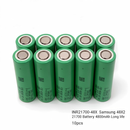 Samsung INR21700-48X 4800mAh 9.6A Li-ion Battery for E-Bikes, Flashlights & DIY Battery Packs (1-100 PCS)