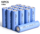 DMEGC 18650 20P 3.6V 3.7V 2000mAh 전동 스쿠터 보조배터리용 원통형 NCM 배터리 셀