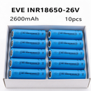 EVE ICR18650-26V 2600mAh 7.5A Li-ion Battery for Flashlights, E-Bikes & DIY Battery Packs (1-100 PCS)