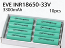 EVE INR18650-33V 3300mAh 10A Li-ion Battery for Flashlights, E-Bikes & DIY Battery Packs (1-100 PCS)