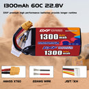 DXF 1300mAh 6S 60C 22.8V Lipo Battery Pack for FPV LiPo Battery
