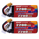 DXF 6S 22.2V 2200mAh 150C Graphene Softcase LiPo Battery with XT60 Plug for FPV Racing Drones, Quadcopters & RC Planes (1-6 Pack Available)