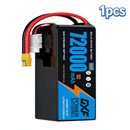 (CN)DXF 14S Lipo Battery 51.8V 5C 72000mAh Soft Case Battery  for Drone UAV FPV Car Truck Tank RC Buggy Truggy Racing Hobby
