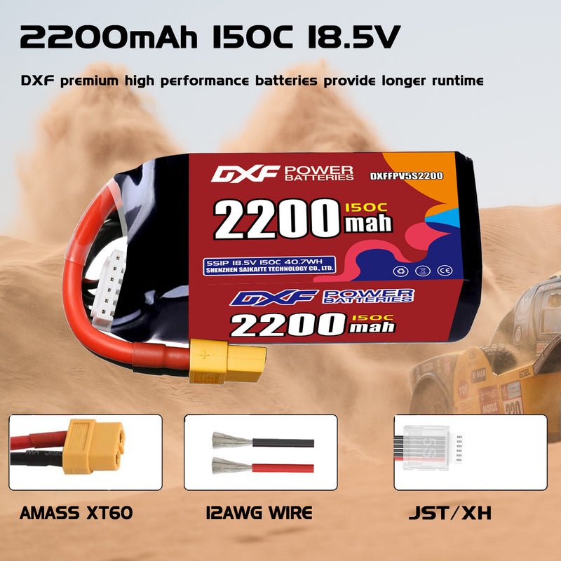 DXF 2200mAh 5S 150C 18.5V Lipo Battery Pack for FPV LiPo Battery
