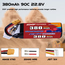 DXF 6S 22.8V 380mAh 90C LiPo Battery for FPV Micro Drones (PH2.0 / JST / XT30 / SM / XT60 / EC5 / XT90 Options)