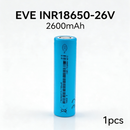 EVE ICR18650-26V 2600mAh 7.5A Li-ion Battery for Flashlights, E-Bikes & DIY Battery Packs (1-100 PCS)