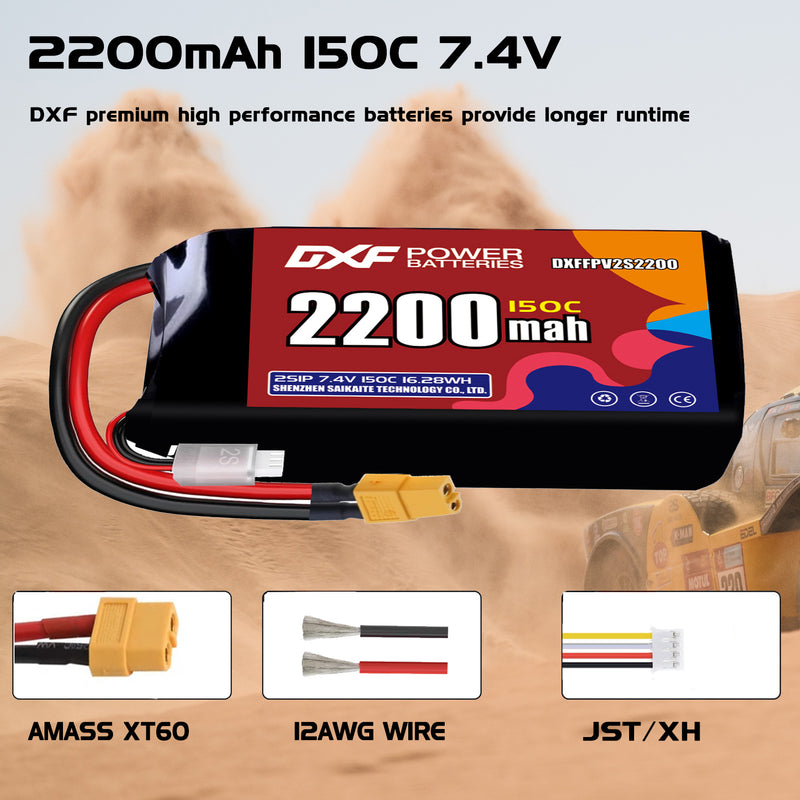 DXF 2200mAh 2S 150C 7.4V Lipo Battery Pack for FPV LiPo Battery
