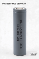 LG M29 INR18650-M29 2850mAh 6A Li-ion Battery for E-Bikes, Flashlights & DIY Battery Packs (1-100 PCS)