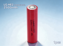 LG HE2 ICR18650HE2 2500mAh 20A Li-ion Battery for Power Tools, Flashlights & DIY Battery Packs (1-100 PCS)