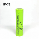 LISHEN LR1865SK 2600mAh 5.2A 18650 Li-ion Cell for Protected Portable Electronics, Backup Power & Battery Packs (1–100 PCS)