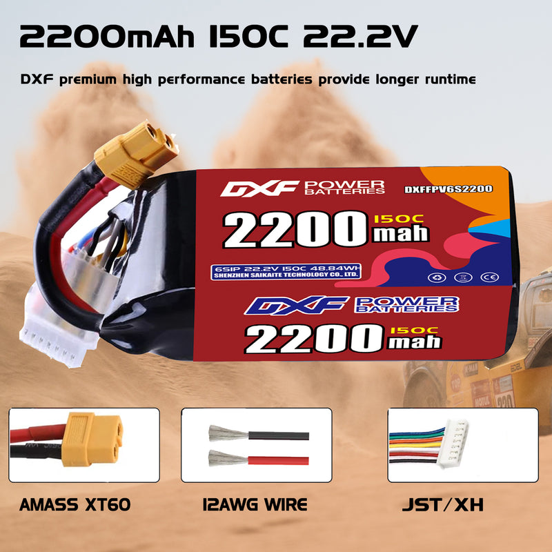 DXF 2200mAh 6S 150C 22.2V Lipo Battery Pack for FPV LiPo Battery