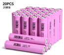 DMEGC INR18650-26E 2600mAh 8A Li-ion Battery for Flashlights, E-Bikes & DIY Battery Packs (1-100 PCS)