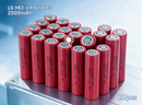 LG HE2 ICR18650HE2 2500mAh 20A Li-ion Battery for Power Tools, Flashlights & DIY Battery Packs (1-100 PCS)