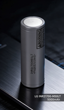 LG M50LT INR21700M50LT 5000mAh 14A Li-ion Battery for E-Bikes, Flashlights & DIY Battery Packs (1-100 PCS)