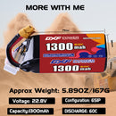 DXF 1300mAh 6S 60C 22.8V Lipo Battery Pack for FPV LiPo Battery