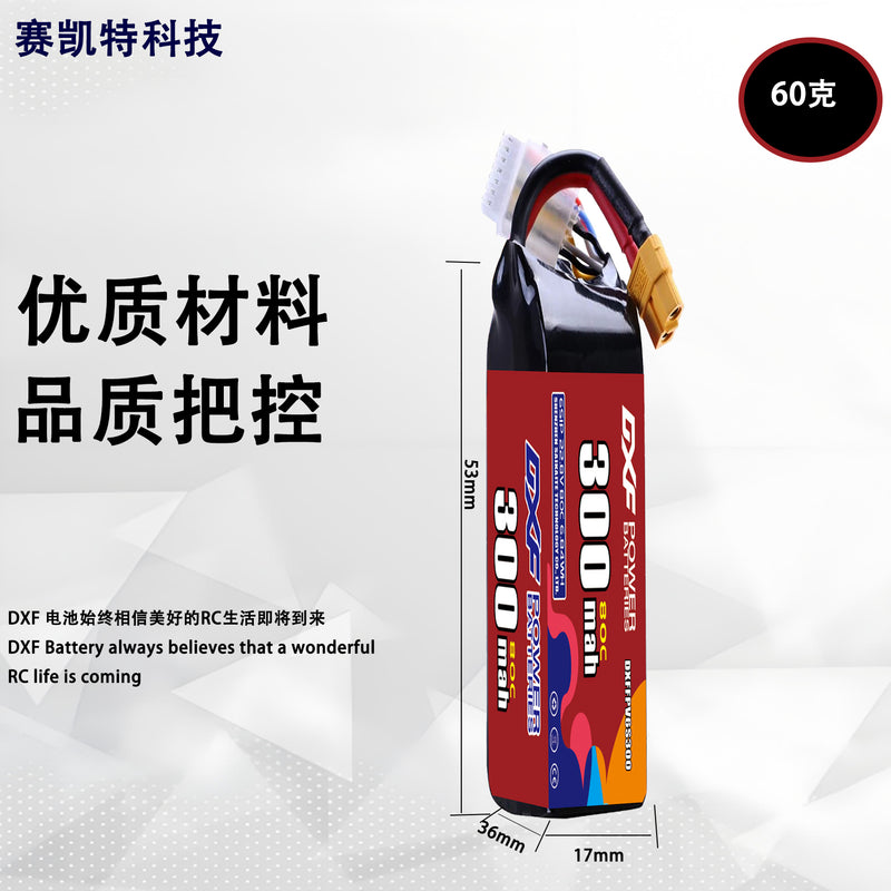 DXF 300mAh 6S 80C 22.8V Lipo Battery Pack for FPV LiPo Battery