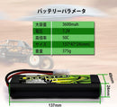 (JP)GTFDR Lipoバッテリー 7.2V 3600MAH リポハードケース付き Tymiaプラグ付き Rc 1/8 1/10 バギートラックカーオフロードドローン用