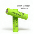 LISHEN LR1865SK 2600mAh 5.2A 18650 Li-ion Cell for Protected Portable Electronics, Backup Power & Battery Packs (1–100 PCS)