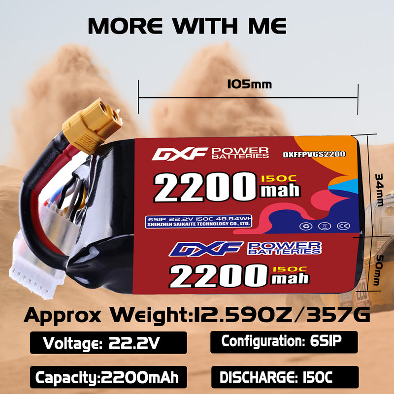 DXF 2200mAh 6S 150C 22.2V Lipo Battery Pack for FPV LiPo Battery