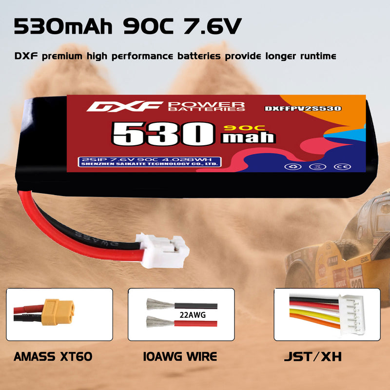 DXF 530mAh 2S 90C 7.6V Lipo Battery Pack for FPV LiPo Battery