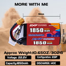 DXF 1850mAh 6S 140C 22.2V Lipo Battery Pack for FPV LiPo Battery