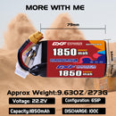 DXF 1850mAh 6S 100C 22.2V Lipo Battery Pack for FPV LiPo Battery