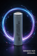 LG M29 INR18650-M29 2850mAh 6A Li-ion Battery for E-Bikes, Flashlights & DIY Battery Packs (1-100 PCS)