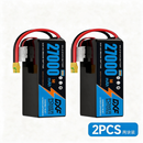 DXF SEMI-SOLID 14S 51.8V 30000mAh 5C Soft Case LiPo Battery with 8AWG Wire for Toy Cars, Boats, UAVs & Drones (1-6 Pack)