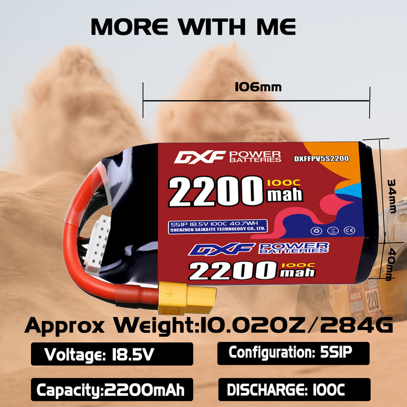 DXF 2200mAh 5S 100C 18.5V Lipo Battery Pack for FPV LiPo Battery