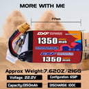 DXF 1350mAh 6S 100C 22.2V Lipo Battery Pack for FPV LiPo Battery