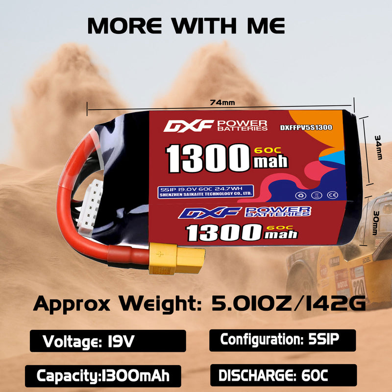 DXF 1300mAh 5S 60C 19.0V Lipo Battery Pack for FPV LiPo Battery