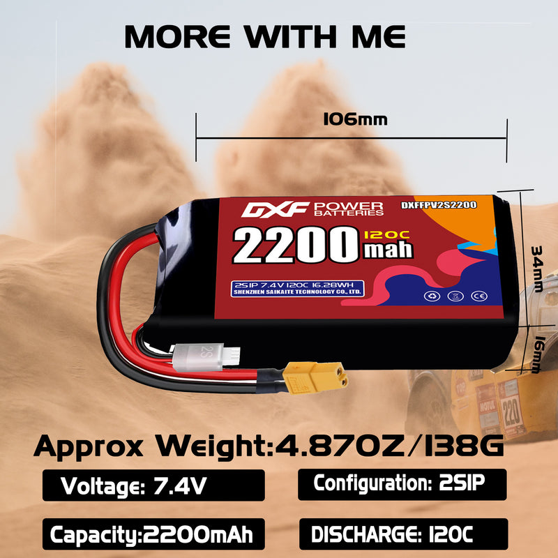 DXF 2200mAh 2S 120C 7.4V Lipo Battery Pack for FPV LiPo Battery