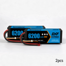 DXF 3S 11.1V 6200mAh 80C Graphene Hardcase LiPo Battery with Deans/T-Plug & 10AWG Wire (1-6 Pack)