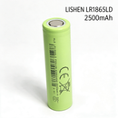 LISHEN LR1865LD 2500mAh 30A 18650 Li-ion Cell for Professional Power Tool & E-Mobility Battery Packs (1–100 PCS)