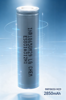 LG M29 INR18650-M29 2850mAh 6A Li-ion Battery for E-Bikes, Flashlights & DIY Battery Packs (1-100 PCS)