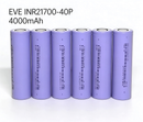 EVE INR 21700 배터리 40P 4000mah 리튬 이온 배터리 최대 12.5C 방전율 원통형 셀 21700 배터리