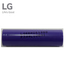 New LGGBM26B31865 2600mAh Discharge high power high rate lithium battery