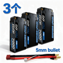 DXF BLUE Series 2S HV 7.6V 7000mAh 140C Graphene 5mm Shorty Hardcase LiPo with Deans/T-Plug (1-6 Pack)