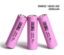 DMEGC INR18650-26E 2600mAh 8A Li-ion Battery for Flashlights, E-Bikes & DIY Battery Packs (1-100 PCS)