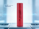 LG HE2 ICR18650HE2 2500mAh 20A Li-ion Battery for Power Tools, Flashlights & DIY Battery Packs (1-100 PCS)