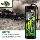 (UK)GTFDR Lipo Battery 7.2V 4500MAH lipo Hardcase with  Tymia  Plug for Rc 1/8 1/10 Buggy Truck Car Off-Road Drone