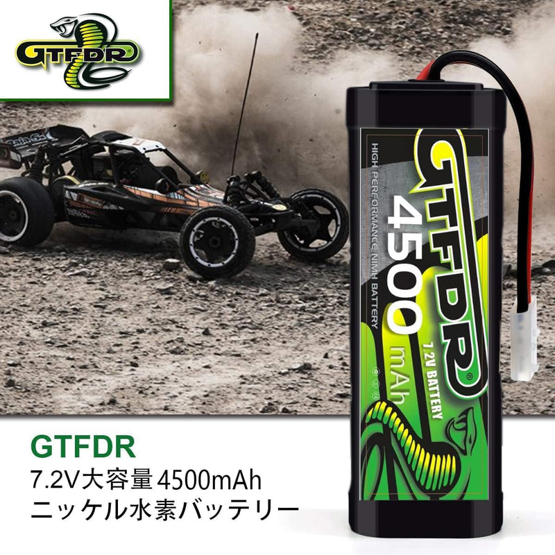 (JP)GTFDR Lipo Battery 7.2V 4500MAH lipo Hardcase with  Tymia  Plug for Rc 1/8 1/10 Buggy Truck Car Off-Road Drone