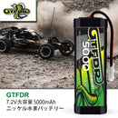 (JP)GTFDR Lipoバッテリー 7.2V 5000MAH リポハードケース付き Tymiaプラグ付き Rc 1/8 1/10 バギートラックカーオフロードドローン用