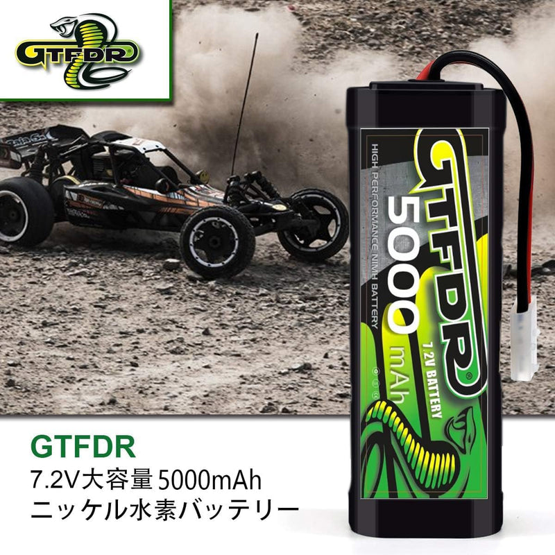 (JP)GTFDR Lipo Battery 7.2V 5000MAH lipo Hardcase with  Tymia  Plug for Rc 1/8 1/10 Buggy Truck Car Off-Road Drone