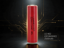 LG HE2 ICR18650HE2 2500mAh 20A Li-ion Battery for Power Tools, Flashlights & DIY Battery Packs (1-100 PCS)