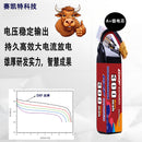 DXF 300mAh 6S 80C 22.8V Lipo Battery Pack for FPV LiPo Battery