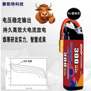 DXF 300mAh 5S 80C 19.0V Lipo Battery Pack for FPV LiPo Battery