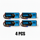 DXF 4S 14.8V 6200mAh 80C Hardcase LiPo Battery with 10AWG EC5 for 1/8 1/10 RC Cars, Trucks, Buggies (1-6 Pack Available)